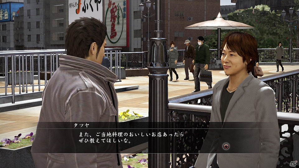 あのタツヤから料理のコツが聞ける！？PS3「龍が如く5 夢、叶えし者」主人公たちが出会う個性的な“師匠”を紹介！の画像26