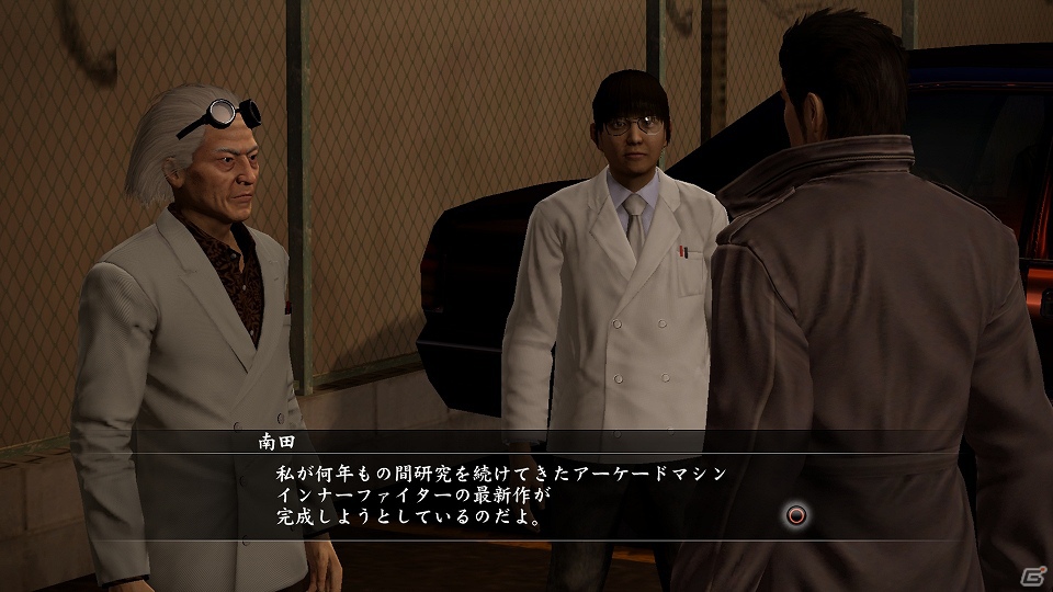 あのタツヤから料理のコツが聞ける！？PS3「龍が如く5 夢、叶えし者」主人公たちが出会う個性的な“師匠”を紹介！の画像32