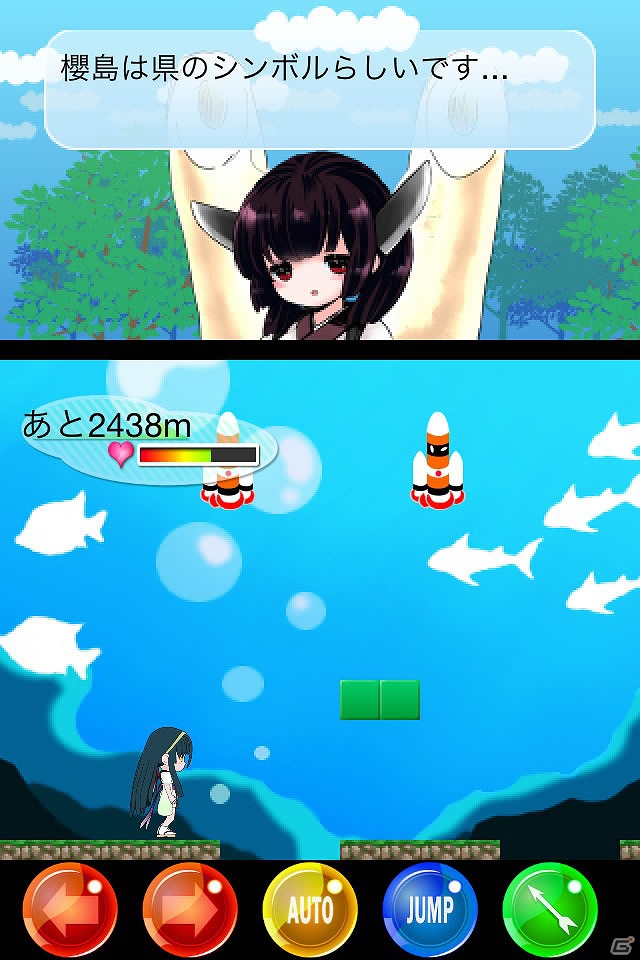 東北ずん子が日本全国を制覇する！iPhone「東北ずん子」App Storeにて配信開始の画像5