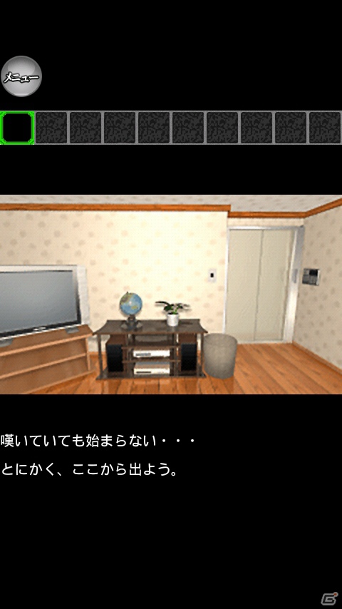 「ケムコ帝国」にてdocomoユーザー限定のゲームアプリ半額セールがスタート！遊べる6タイトルをお手頃価格でDLしようの画像1