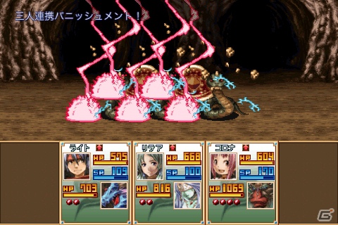「ケムコ帝国」にてdocomoユーザー限定のゲームアプリ半額セールがスタート！遊べる6タイトルをお手頃価格でDLしようの画像4