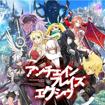 3DS/PSP「アンチェインブレイズ エクシヴ」本日11月14日にNHK国際放送局「imagine-nation」にて紹介映像が放送の画像2