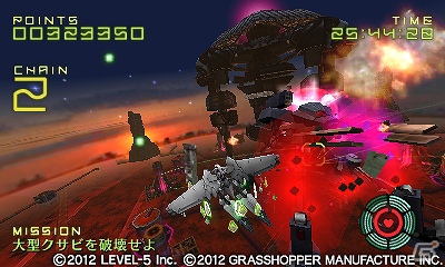 3DS「GUILD01」シリーズ「解放少女」ダウンロード配信開始！「レンタル武器屋 de オマッセ」「CRIMSON SHROUD」「AEROPORTER」の配信開始日も決定の画像5