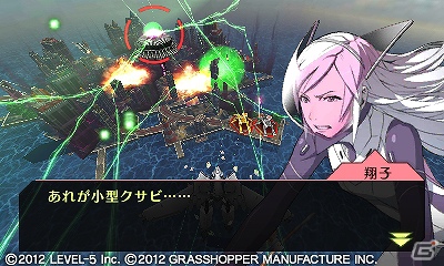 3DS「GUILD01」シリーズ「解放少女」ダウンロード配信開始！「レンタル武器屋 de オマッセ」「CRIMSON SHROUD」「AEROPORTER」の配信開始日も決定の画像6