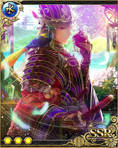 GREE/mixi「戦国フロンティア」傲慢姫・瀬名などの限定カードが手に入る！期間限定イベント「幻将戦 雑賀孫市」実施の画像2