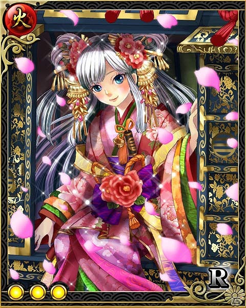 GREE/mixi「戦国フロンティア」傲慢姫・瀬名などの限定カードが手に入る！期間限定イベント「幻将戦 雑賀孫市」実施の画像3