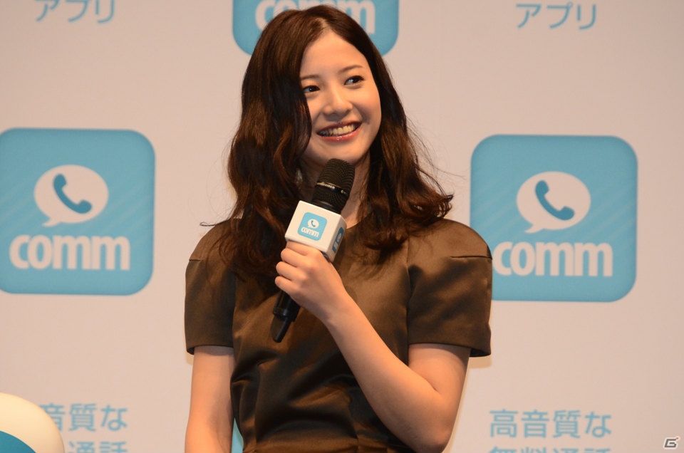 吉高由里子さん出演のCMも11月16日より放送開始―DeNAが展開する無料通話アプリ「comm」スタート記念発表会をレポートの画像15