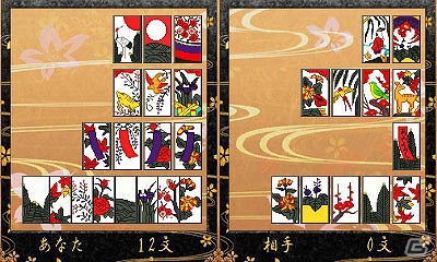 3DS「毎度 花札」 配信開始！日本の四季を感じさせる雅な花札で、風流のこころを体感しようの画像12