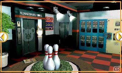 3DS「@SIMPLE DLシリーズVol.6 THE 密室からの脱出～遊びの天国クマドナルボウル編～」本日11月14日より配信の画像1