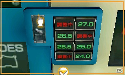 3DS「@SIMPLE DLシリーズVol.6 THE 密室からの脱出～遊びの天国クマドナルボウル編～」本日11月14日より配信の画像11