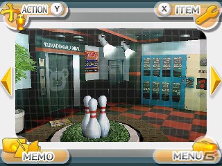 3DS「@SIMPLE DLシリーズVol.6 THE 密室からの脱出～遊びの天国クマドナルボウル編～」本日11月14日より配信の画像2