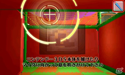 3DS「@SIMPLE DLシリーズVol.6 THE 密室からの脱出～遊びの天国クマドナルボウル編～」本日11月14日より配信の画像8