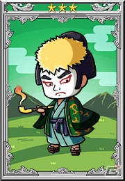 「黄門さま伝説 ぐるぐる★ご当地めぐり」Yahoo！Mobage版の正式サービスが本日11月14日よりスタート―mixi版も11月15日より開始予定の画像12