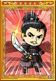 「黄門さま伝説 ぐるぐる★ご当地めぐり」Yahoo！Mobage版の正式サービスが本日11月14日よりスタート―mixi版も11月15日より開始予定の画像2