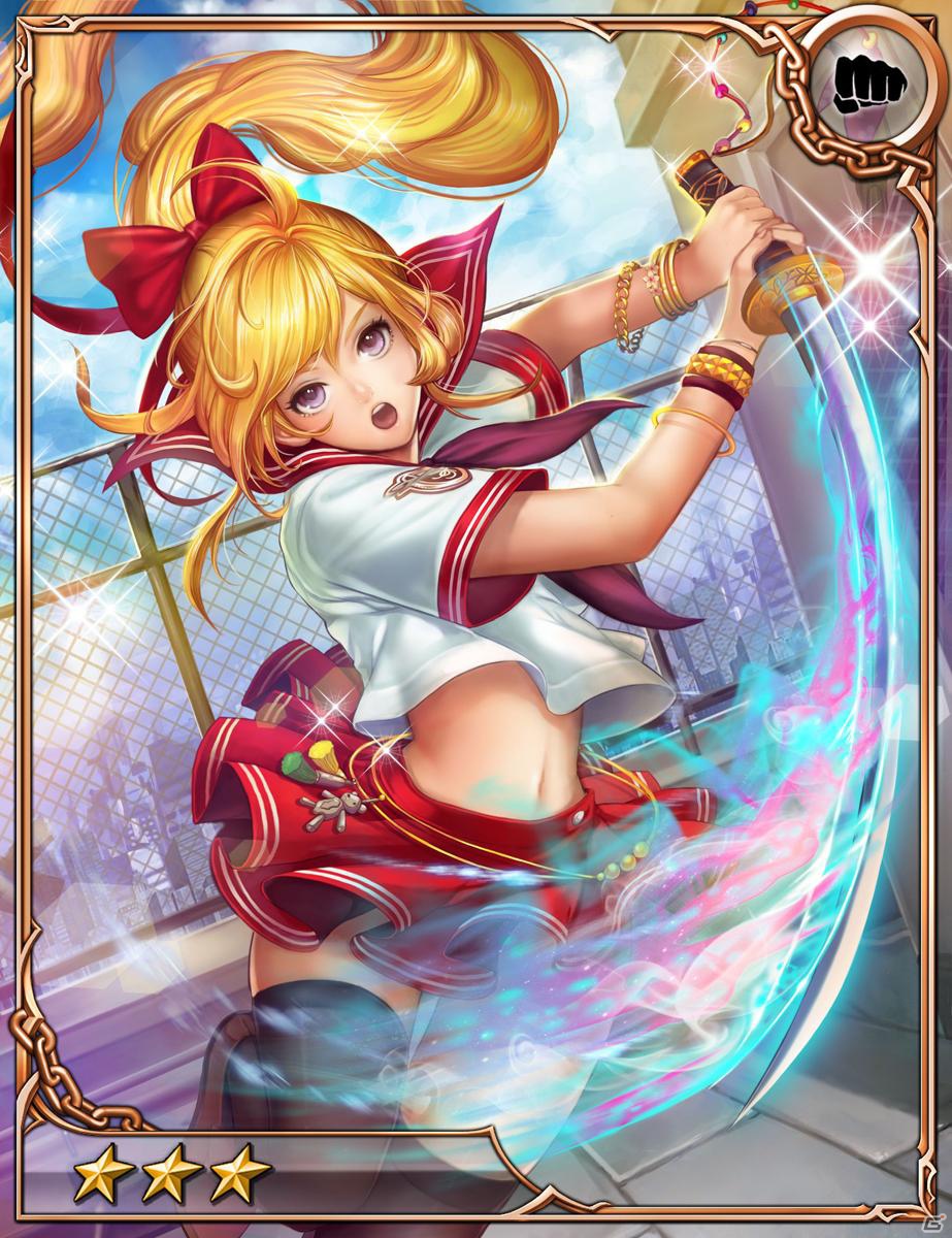 GREE「ギャングドミネーション」第4回勝抜きランキングイベント「大抗争勃発」実施！ランキング上位入賞やイベントポイント累積で報酬を獲得しようの画像3