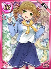 ソーシャルアプリ「制服★ファンタジア」Pixivにて配信中―制服女子を従え、制服王に立ち向かおうの画像5