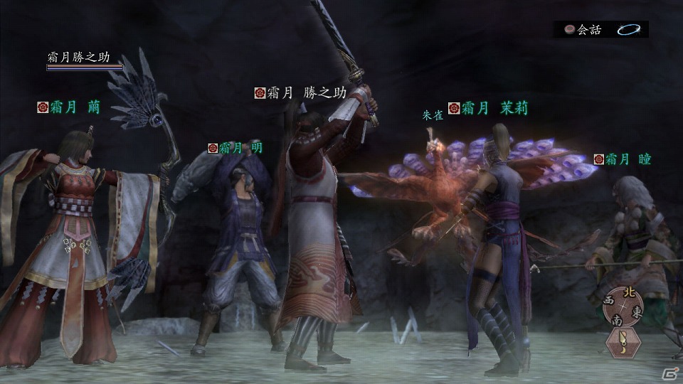 PS3/PS2/PC「信長の野望 Online～鳳凰の章～」大型アップデート第三陣「山崎の戦い」開幕！新バーチャルパックも登場の画像3