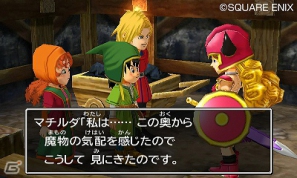 石版を集める冒険が再び―「ドラゴンクエストVII エデンの戦士たち」3DS版で追加された新たなシステムやすれちがい要素を紹介！の画像16