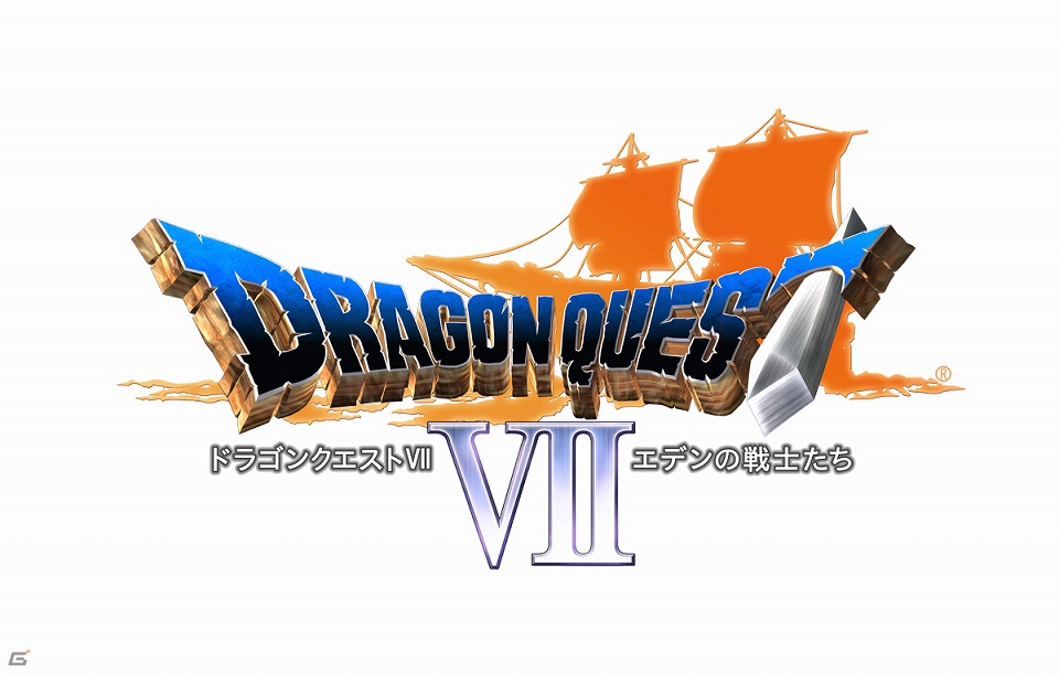 石版を集める冒険が再び―「ドラゴンクエストVII エデンの戦士たち」3DS版で追加された新たなシステムやすれちがい要素を紹介！の画像1