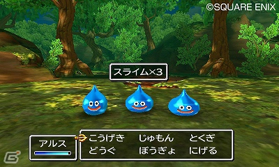 石版を集める冒険が再び―「ドラゴンクエストVII エデンの戦士たち」3DS版で追加された新たなシステムやすれちがい要素を紹介！の画像26