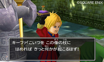 石版を集める冒険が再び―「ドラゴンクエストVII エデンの戦士たち」3DS版で追加された新たなシステムやすれちがい要素を紹介！の画像28