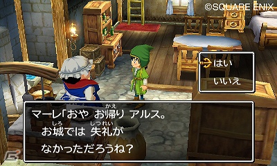 石版を集める冒険が再び―「ドラゴンクエストVII エデンの戦士たち」3DS版で追加された新たなシステムやすれちがい要素を紹介！の画像4