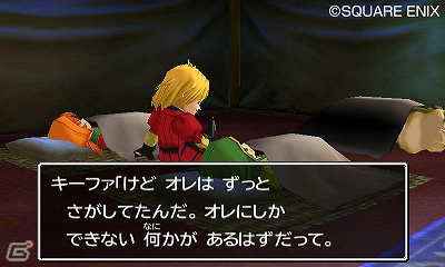 石版を集める冒険が再び―「ドラゴンクエストVII エデンの戦士たち」3DS版で追加された新たなシステムやすれちがい要素を紹介！の画像5