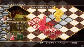 PS3「神様と運命革命のパラドクス」運命を変える相手はシンデレラ！？新たに判明したゲームシステムや“運命革命”のエピソード情報をお届けの画像103