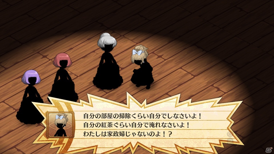 PS3「神様と運命革命のパラドクス」運命を変える相手はシンデレラ！？新たに判明したゲームシステムや“運命革命”のエピソード情報をお届けの画像18