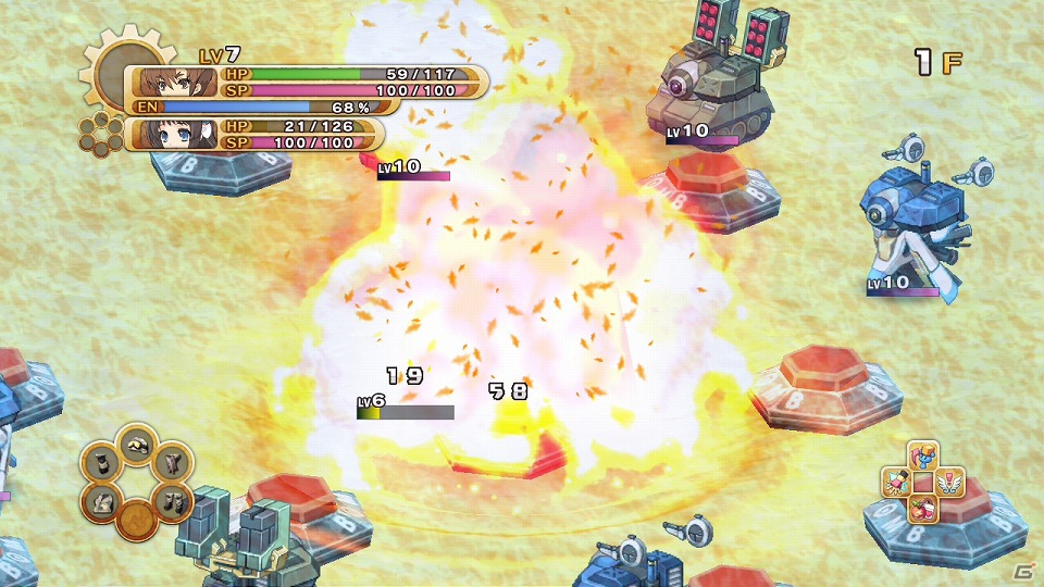 PS3「神様と運命革命のパラドクス」運命を変える相手はシンデレラ！？新たに判明したゲームシステムや“運命革命”のエピソード情報をお届けの画像32