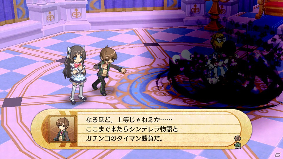 PS3「神様と運命革命のパラドクス」運命を変える相手はシンデレラ！？新たに判明したゲームシステムや“運命革命”のエピソード情報をお届けの画像65