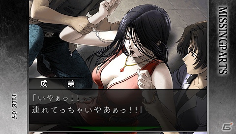 PSP「MISSINGPARTS the TANTEI stories Complete」恭介が出会うキャラクターやオリジナル版スタッフによる新シナリオ「Extra Parts」を紹介！の画像21