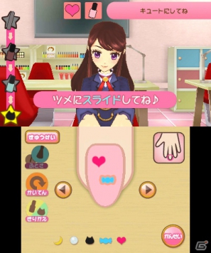 いちごやあおいたちと一緒に“アイカツ！”しよう！本日発売となる3DS「アイカツ！シンデレラレッスン」のゲーム内容や特典をおさらいの画像50