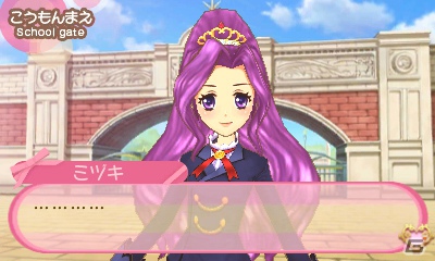 いちごやあおいたちと一緒に“アイカツ！”しよう！本日発売となる3DS「アイカツ！シンデレラレッスン」のゲーム内容や特典をおさらいの画像29