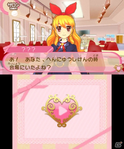 いちごやあおいたちと一緒に“アイカツ！”しよう！本日発売となる3DS「アイカツ！シンデレラレッスン」のゲーム内容や特典をおさらいの画像3