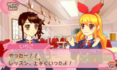 いちごやあおいたちと一緒に“アイカツ！”しよう！本日発売となる3DS「アイカツ！シンデレラレッスン」のゲーム内容や特典をおさらいの画像30