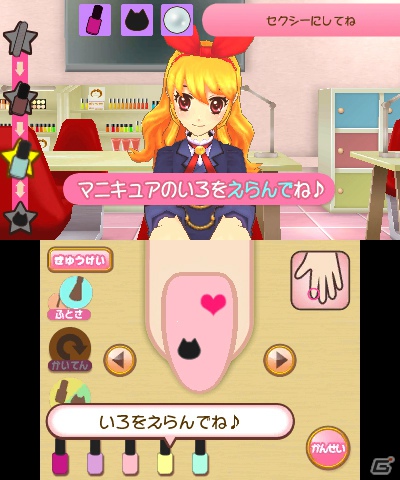 いちごやあおいたちと一緒に“アイカツ！”しよう！本日発売となる3DS「アイカツ！シンデレラレッスン」のゲーム内容や特典をおさらいの画像44