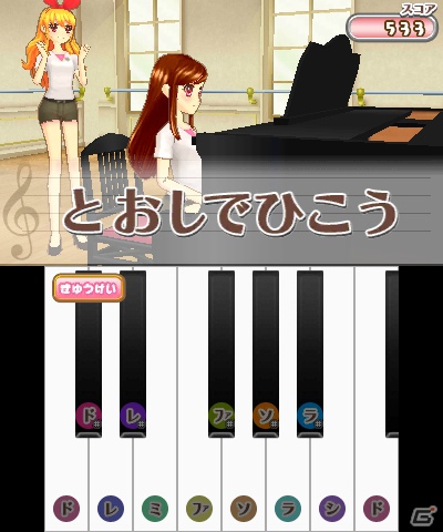 いちごやあおいたちと一緒に“アイカツ！”しよう！本日発売となる3DS「アイカツ！シンデレラレッスン」のゲーム内容や特典をおさらいの画像66