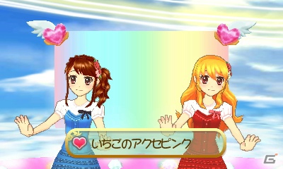 いちごやあおいたちと一緒に“アイカツ！”しよう！本日発売となる3DS「アイカツ！シンデレラレッスン」のゲーム内容や特典をおさらいの画像74