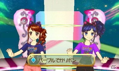 いちごやあおいたちと一緒に“アイカツ！”しよう！本日発売となる3DS「アイカツ！シンデレラレッスン」のゲーム内容や特典をおさらいの画像78