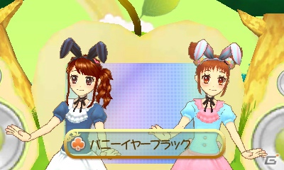 いちごやあおいたちと一緒に“アイカツ！”しよう！本日発売となる3DS「アイカツ！シンデレラレッスン」のゲーム内容や特典をおさらいの画像86