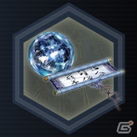 PS3/PC「真・三國無双 Online」大型アップデート「Revolution 12」第一弾が本日11月15日に実装！11月22日の第二弾では新武器「重手甲」が登場の画像8