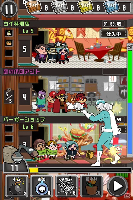 iOS/Android「クレイジータワー」デラックスファイターとのバトルが実現！アニメ「秘密結社 鷹の爪」とのコラボレーションが開始の画像5