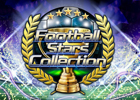 Mobage「サカつく S ワールドスターズ」の北米・欧州版「Football Stars Collection」がAndroid向けに配信開始