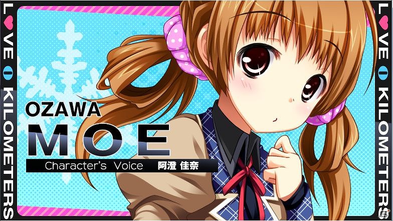 PSP「恋愛0キロメートル Portable」ヒロイン・木ノ本5姉妹が歌う新曲にあわせた新規オープニングムービー公開の画像10