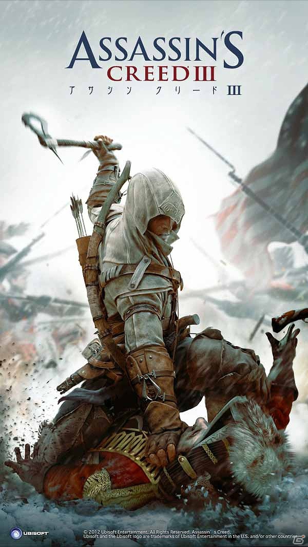 PS3/Xbox 360「アサシン クリードIII」＆PS Vita「アサシン クリードIII レディ リバティ」本日11月15日発売！公式サイト更新＆マルチプレイ用クレジット「エルディート」がサービス開始の画像2