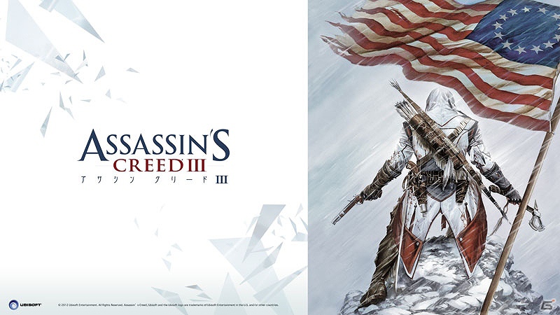 PS3/Xbox 360「アサシン クリードIII」＆PS Vita「アサシン クリードIII レディ リバティ」本日11月15日発売！公式サイト更新＆マルチプレイ用クレジット「エルディート」がサービス開始の画像3