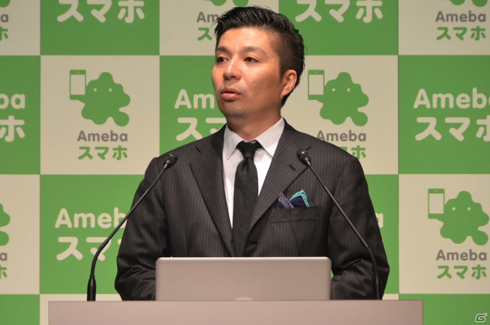 企画・制作を担当した鈴木おさむ氏＆ゲストにスギちゃん、芹那さんが登壇したAmebaスマホ新CM発表会をレポートの画像2