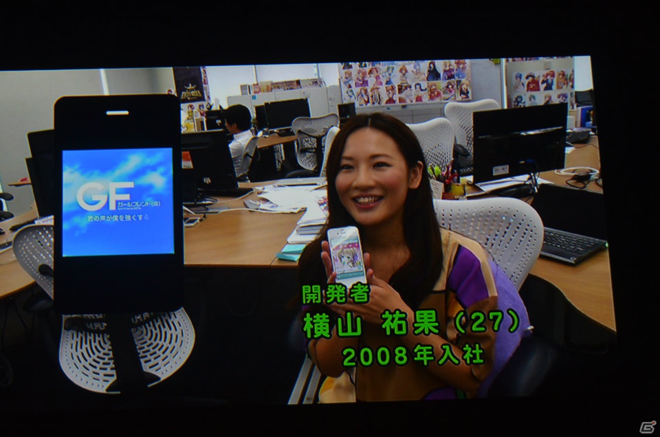 企画・制作を担当した鈴木おさむ氏＆ゲストにスギちゃん、芹那さんが登壇したAmebaスマホ新CM発表会をレポートの画像9