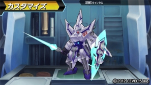 PS Vita/PSP「ダンボール戦機W」追加ストーリー「新章『ミゼル編』」が12月6日より無料配信決定！さらにアップデートパッチが11月16日より配信開始の画像15